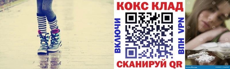 Магазин наркотиков Суджа Гашиш  Cocaine  МЕФ  Галлюциногенные грибы  Канабис  Alpha PVP 