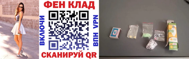 Амфетамин Premium  Суджа 