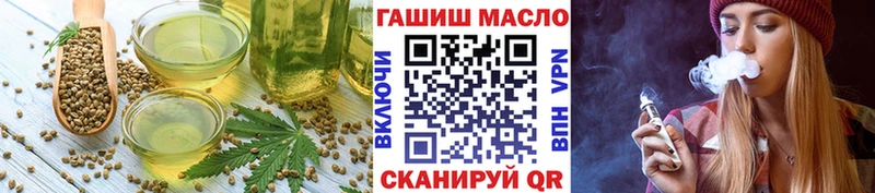 Canna-Cookies конопля  мориарти какой сайт  Суджа 
