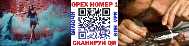 где найти   Суджа  Кокаин 98% 