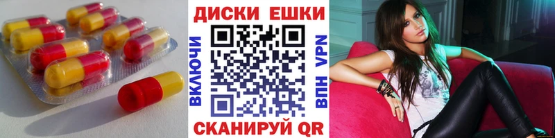 mega сайт  магазин  наркотиков  Суджа  ЭКСТАЗИ 280 MDMA 