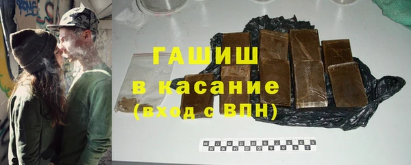 MDMA Premium VHQ Лиски