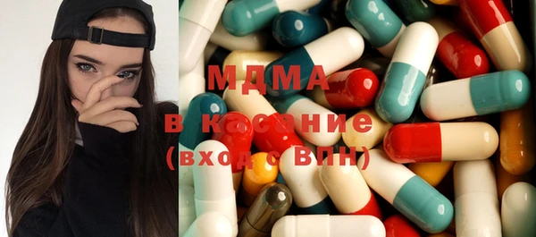 ECSTASY Ладушкин