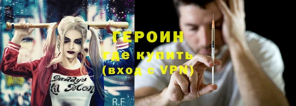 ECSTASY Ладушкин