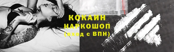 Альфа ПВП Лихославль