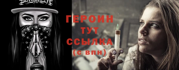 Альфа ПВП Лихославль