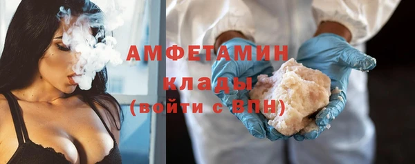 гашик Куйбышев