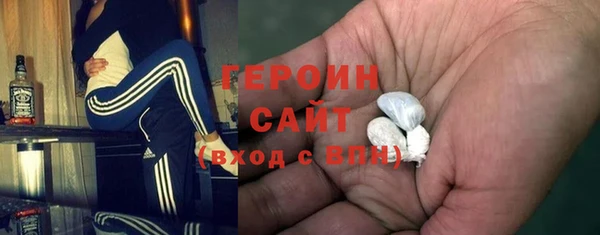 apvp Лабытнанги