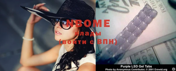 Альфа ПВП Лихославль