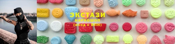 СК Кукмор