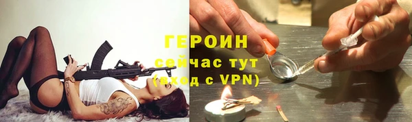 Альфа ПВП Лихославль