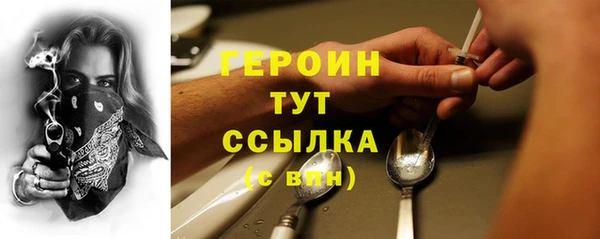 Альфа ПВП Лихославль