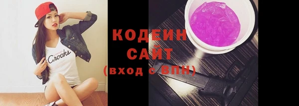 мефедрон VHQ Липки