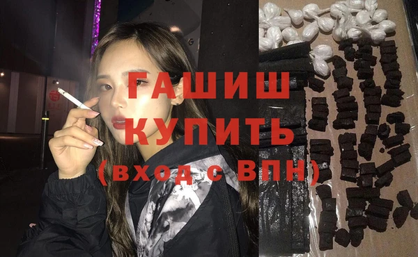 ECSTASY Ладушкин