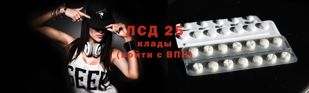 MDMA Premium VHQ Лиски