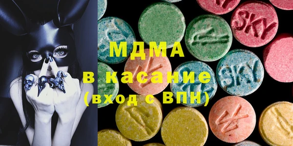 MDMA Premium VHQ Лиски