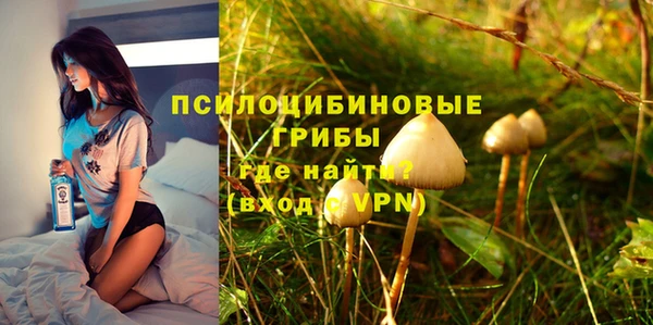 MDMA Premium VHQ Лиски