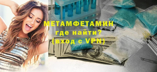Альфа ПВП Лихославль