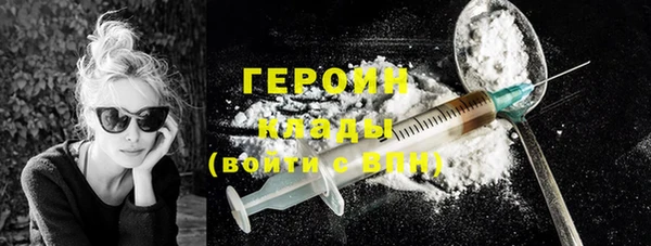MDMA Premium VHQ Лиски