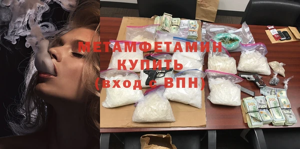 ECSTASY Ладушкин
