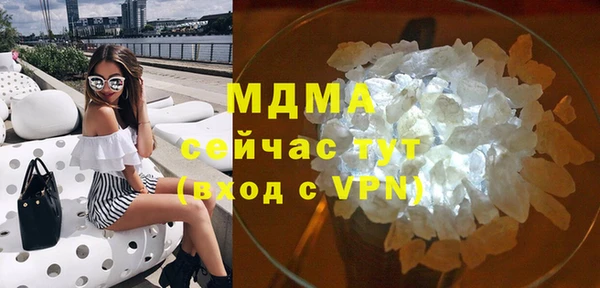 Альфа ПВП Лихославль