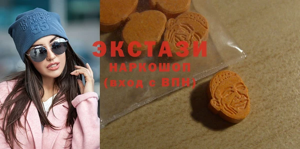 мефедрон VHQ Липки