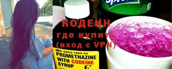 MDMA Premium VHQ Лиски