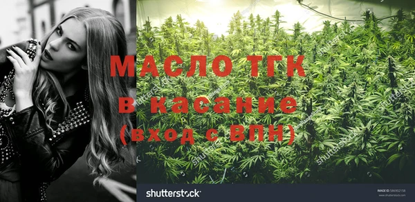 apvp Лабытнанги