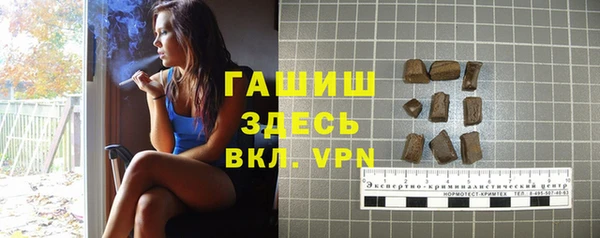 мефедрон VHQ Липки