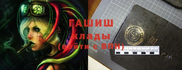 мефедрон VHQ Липки