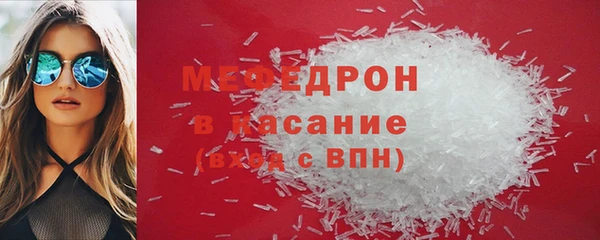 шишки Лагань