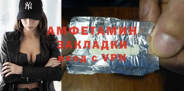 apvp Лабытнанги