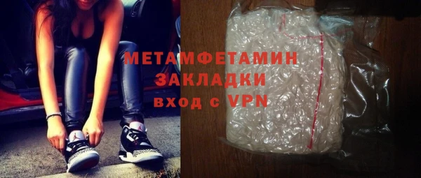 Альфа ПВП Лихославль